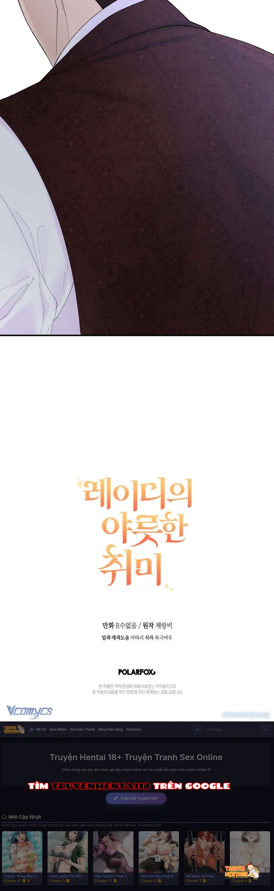 Xem ảnh [không Che] [18+] Sở Thích Khó Nói Của Quý Cô - Chapter 9 - tmp a9919ea - Truyenhentaiz.net