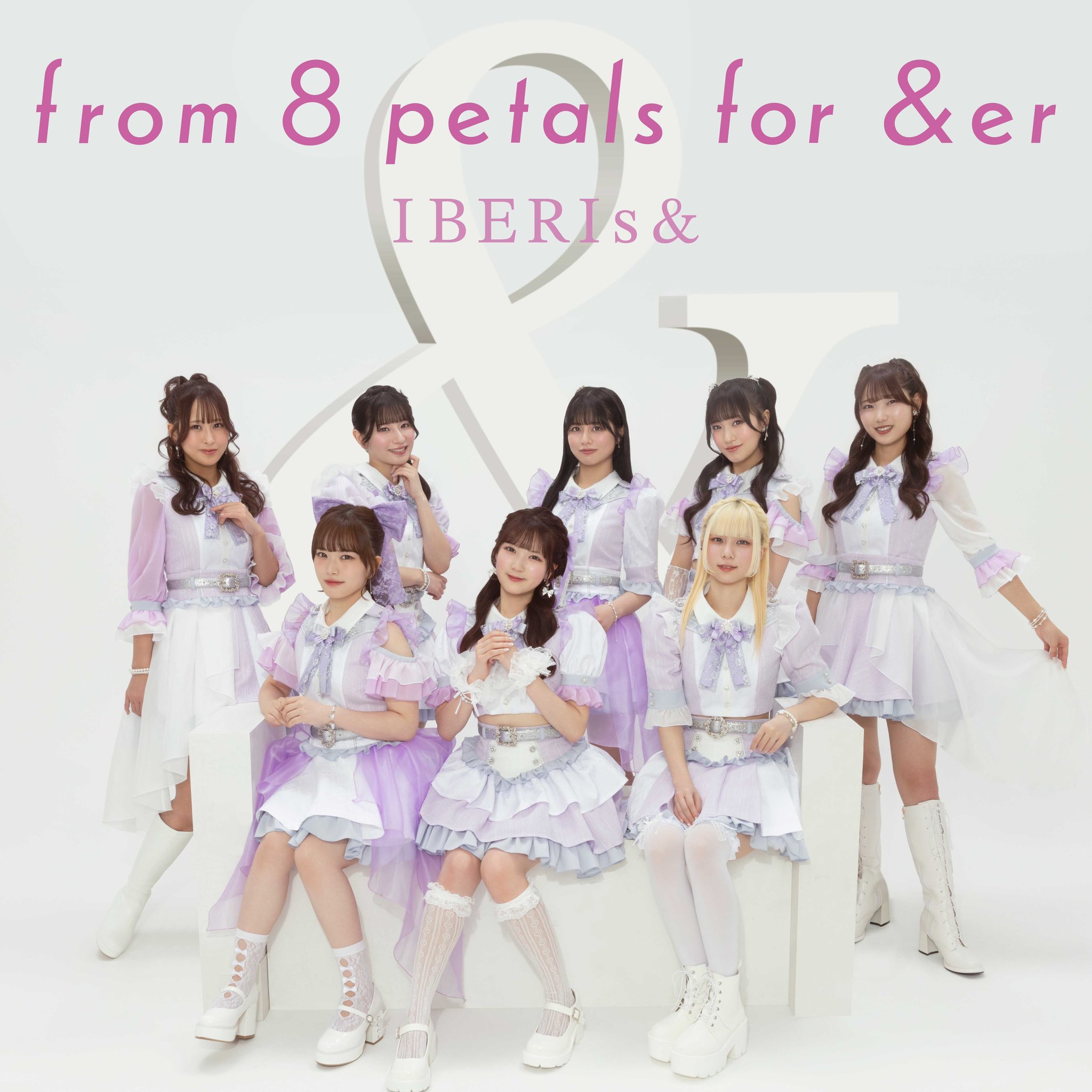 IBERIs& : "from 8 petals for &er" IBERIs& : "from 8 petals for &er"
