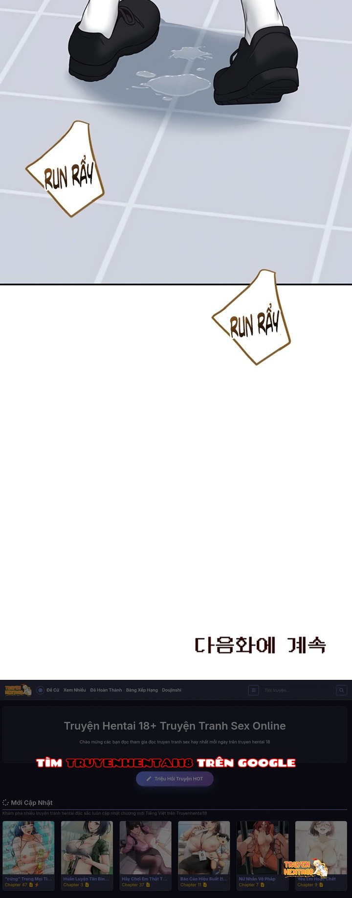 Xem ảnh Sextoy Kết Nối Không Dây - Chapter 68 - tmpkehhy2ve - Truyenhentaiz.net