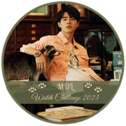 Liu Hao Ran - Badge MDL Watch Challenge 1