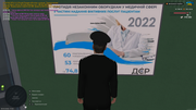 UKRAINE-GTA-09-10-2025-17-02-12