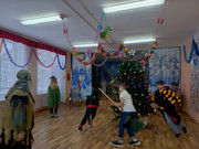 IMG-20251230-132405-625