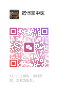 wei-xin-tu-pian-20260717231832-135-105