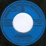 [Slika: strana-a.jpg]