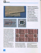 Merezhka-Modno-krasivo-elegantno-2010-4
