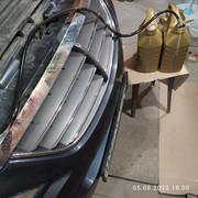 IMG-20230805-180039.jpg