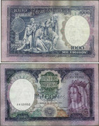 1000 Escudos 1961 1000-escudos-1961