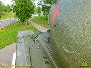 DSCN8603