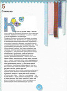 Kukly-2001-54