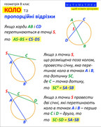 476345454 1148239423611562 888047893974870550 n