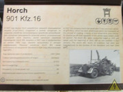 Немецкий командирский автомобиль Horch 901, Музей техники Вадима Задорожного IMG-8793