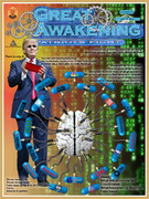 24a1ee5ff5a448d7141553dab54b754890edf8de6df9b8a03e093ab61ec5adb9