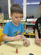 IMG-20260209-135918-657