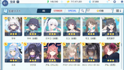 Screenshot-2026-09-01-133018