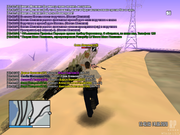 mta-screen_2020-06-14_12-43-05