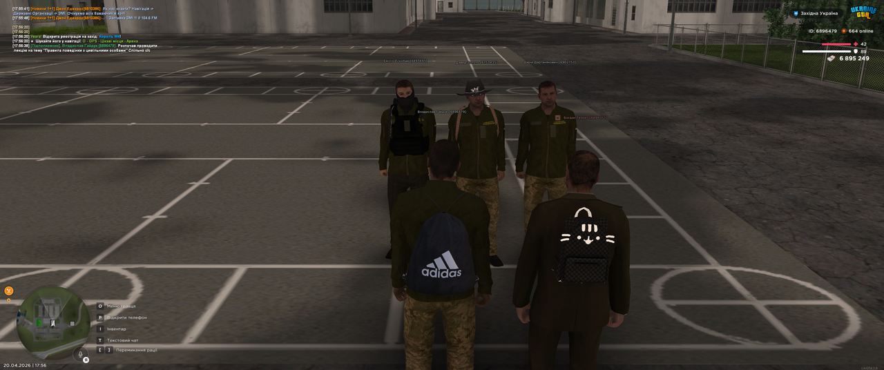 Grand Theft Auto San Andreas Screenshot 2026 04 20 17 56 39 04