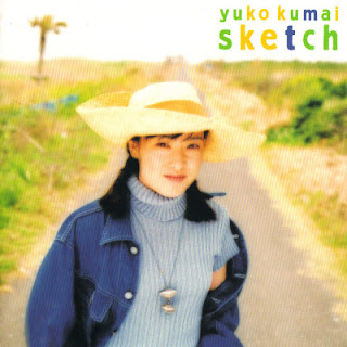 [Single] Yuko Kumai – Sketch (1993/Flac/RAR)