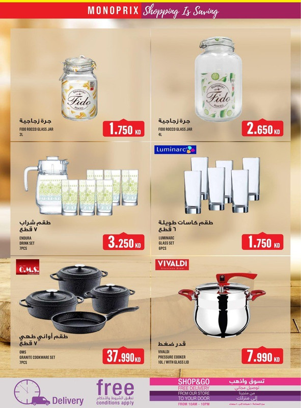 39286-37-monoprix-great-offers