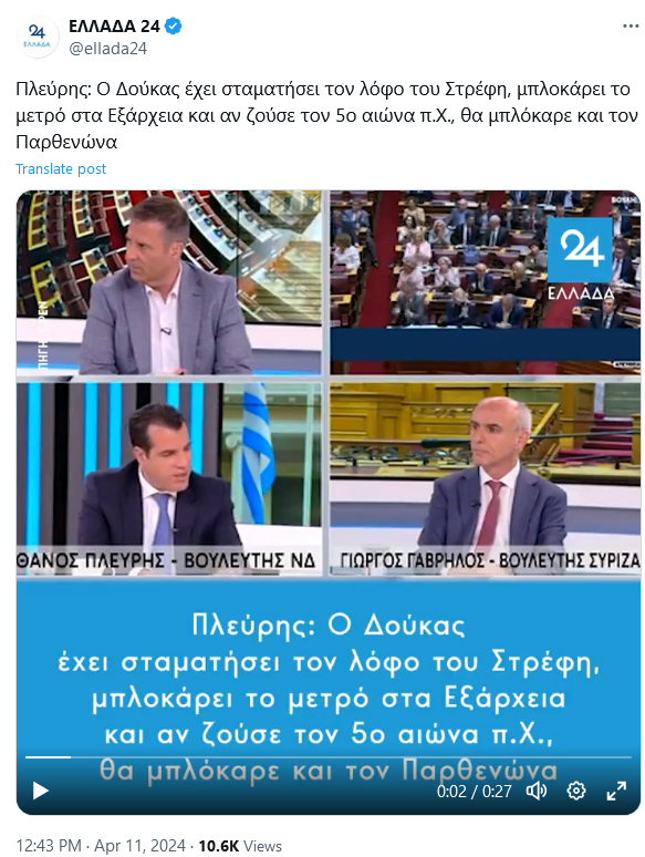 Εικόνα