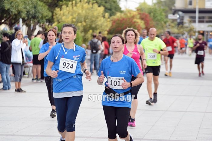 , ΦΩΤΟΡΕΠΟΡΤΑΖ: 20ος Αγώνας δρόμου Καλαμάτας