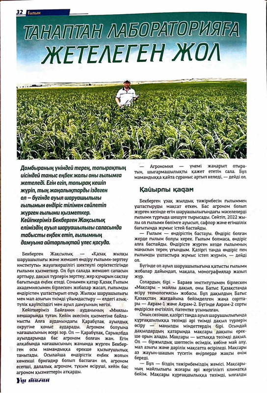 Толық метражды онлайн порно өлшегіш Толық метражды онлайн порно өлшегіш