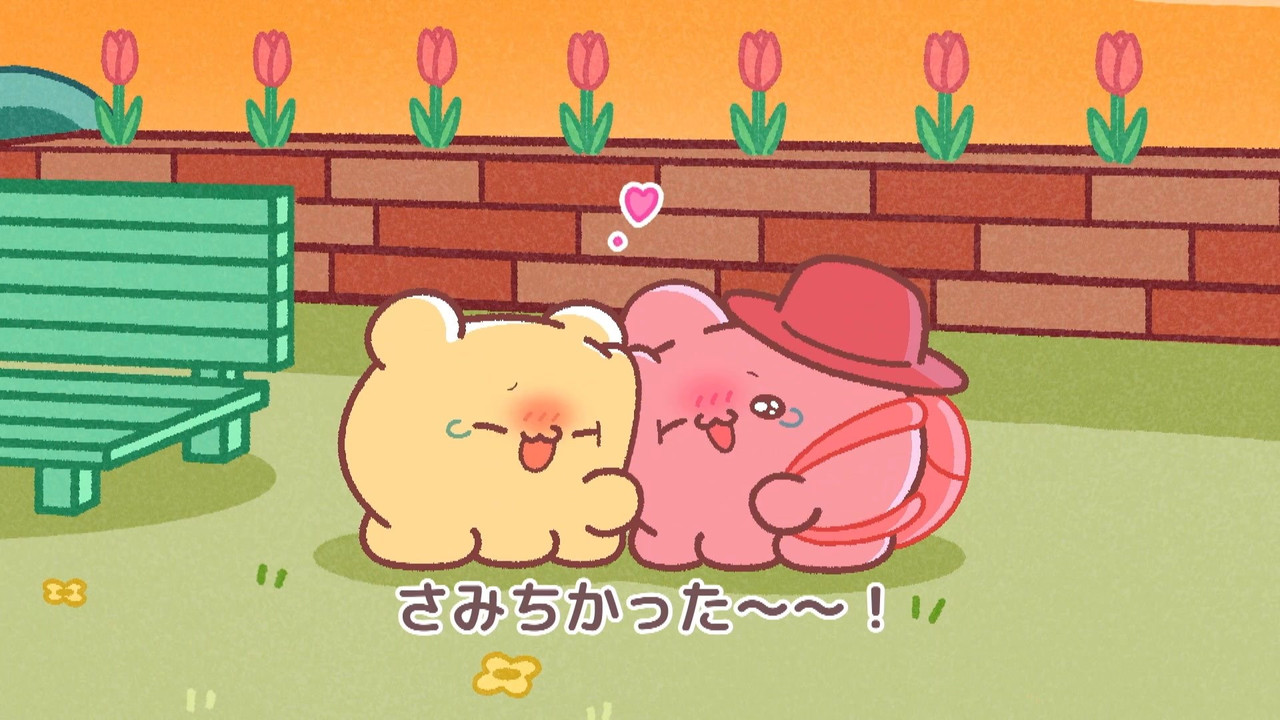 Gecko Loveez S01E01 TVER WEB DL 1080P AVC AAC 6B5F73CD mkv 0003