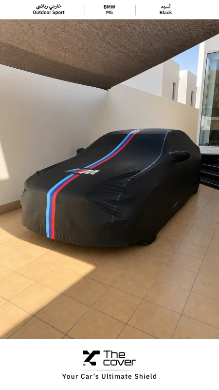 BMW M5 Outdoor Sporty Cover