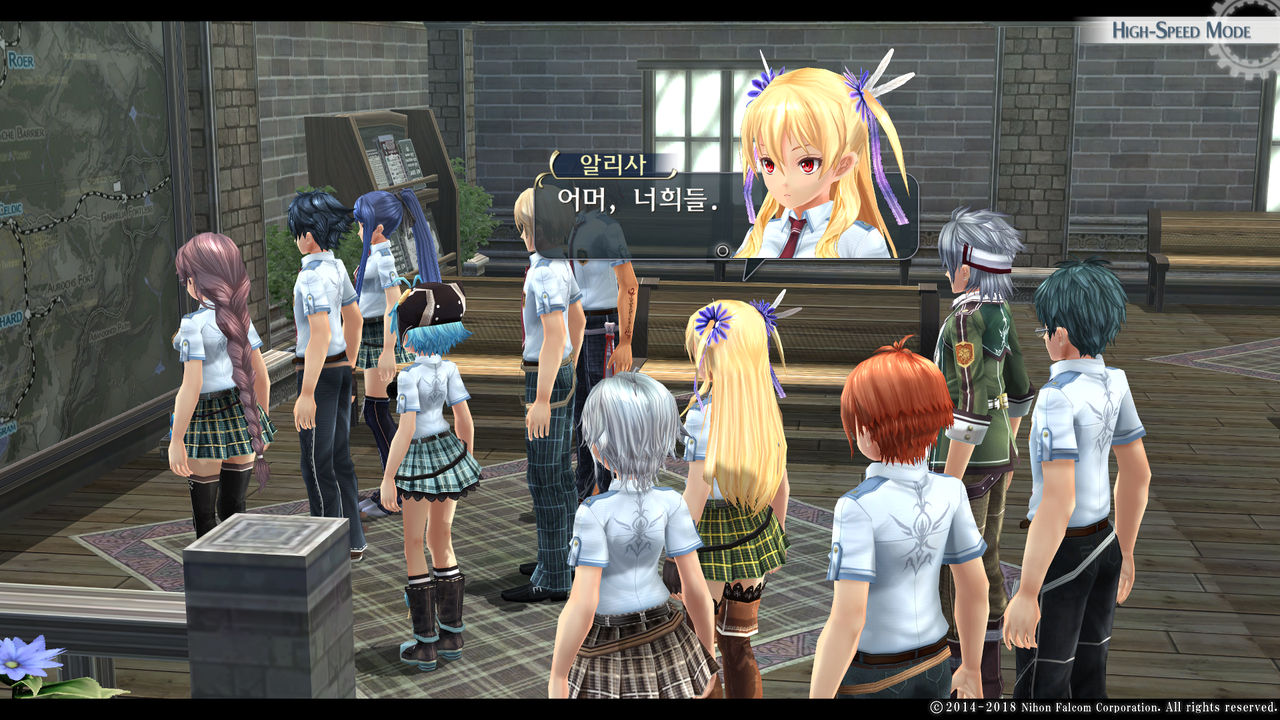 영웅전설 섬의 궤적 I_ Kai -Thors Military Academy 1204-_20210523050950