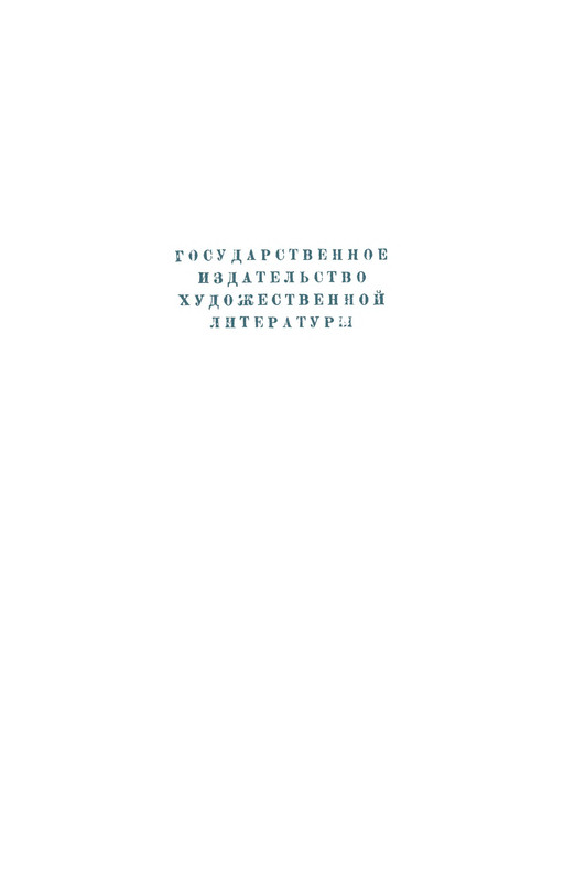 p0003