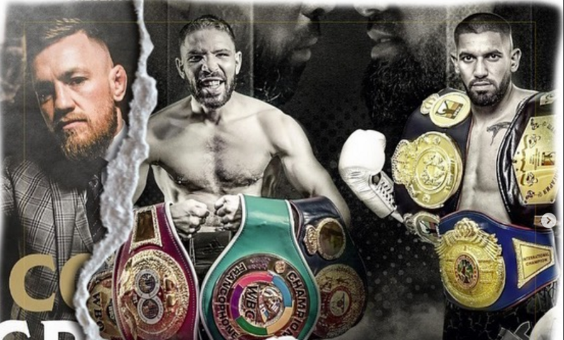 Всички битки в MAX FIGHT 56 - ММА, бокс, кикбокс и муайтай