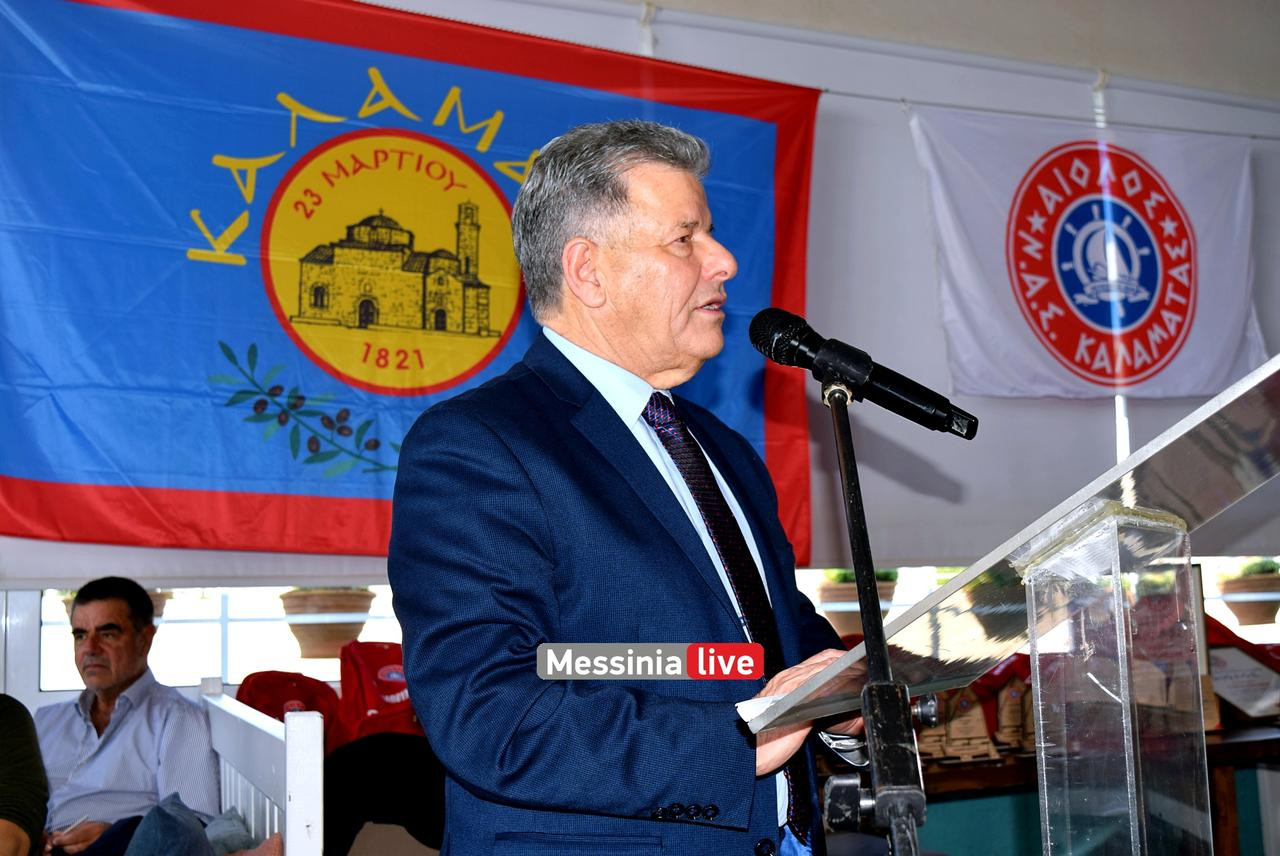 BASILOPITA-AIOLOSDSC-0413