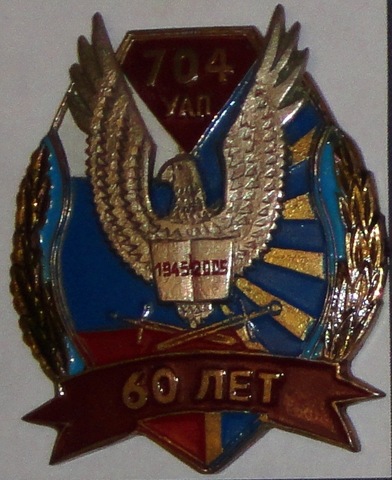 DSC04748 (2)