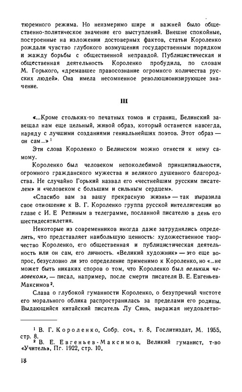 p0023
