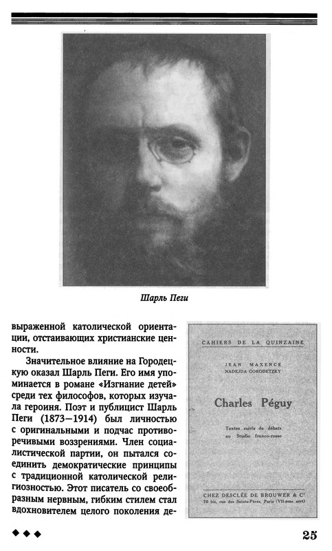 p0028