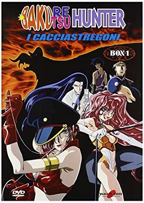 Bakuretsu Hunter - I Cacciastregoni (1995) 6xDVD9 ITA JAP Sub ITA