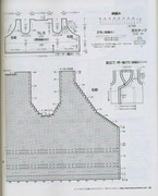 Let-s-knit-series-NV4377-2008-Baby-sp-kr-045