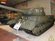 Советский тяжелый танк ИС-2, Технический центр, Парк "Патриот", Кубинка DSCN9561