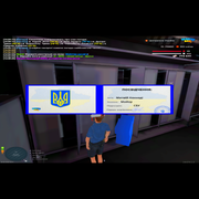 UKRAINE-GTA-14-05-2026-14-07-16