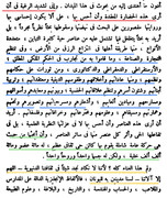 C6156495-DBD3-48A3-BC86-E869350B0B69