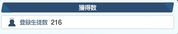 Screenshot-2026-08-06-230758
