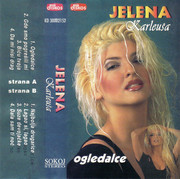 Jelena Karleusa - Diskografija R-1657183-1303733478