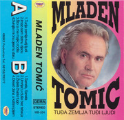 Mladen Tomic - Diskografija Mladen1-1