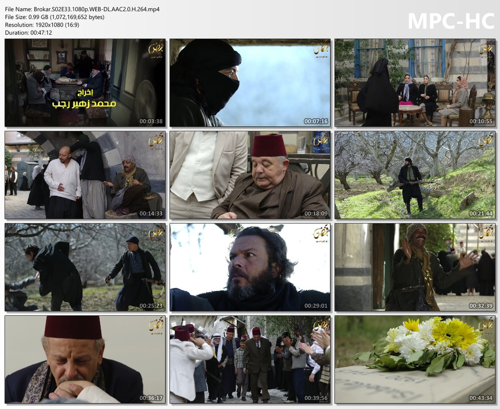 Brokar.S02E33.1080p.WEB-DL.AAC2.0.H.264.mp4_thumbs