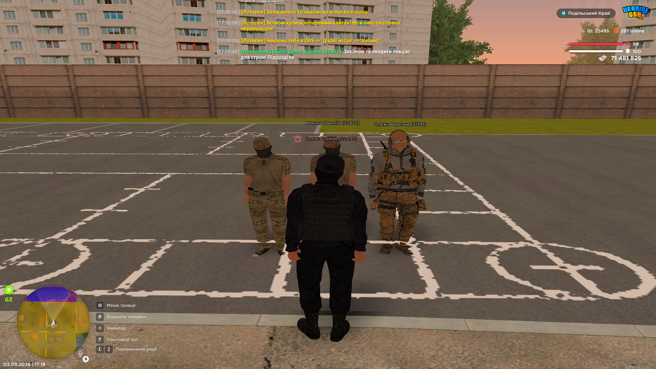 Grand Theft Auto San Andreas Screenshot 2026 09 03 17 19 51 67