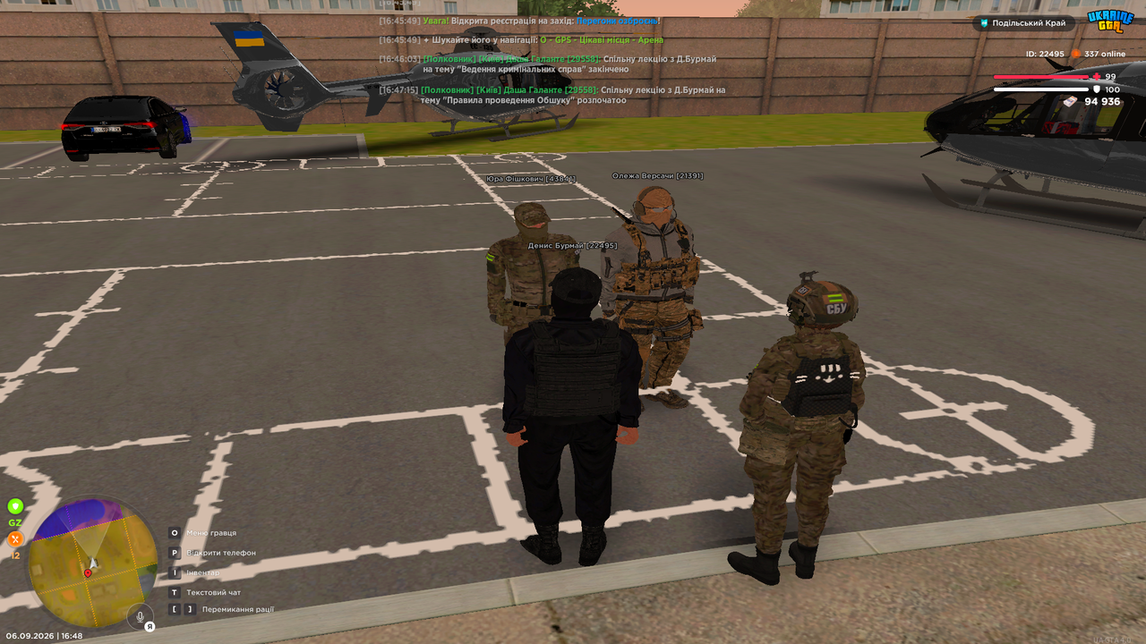 Grand Theft Auto San Andreas Screenshot 2026 09 06 16 48 06 24
