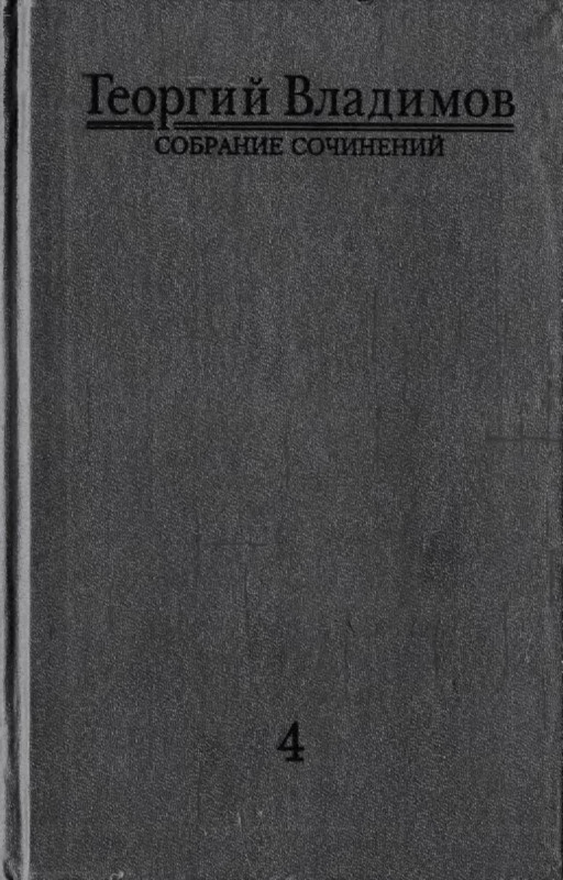 p0001