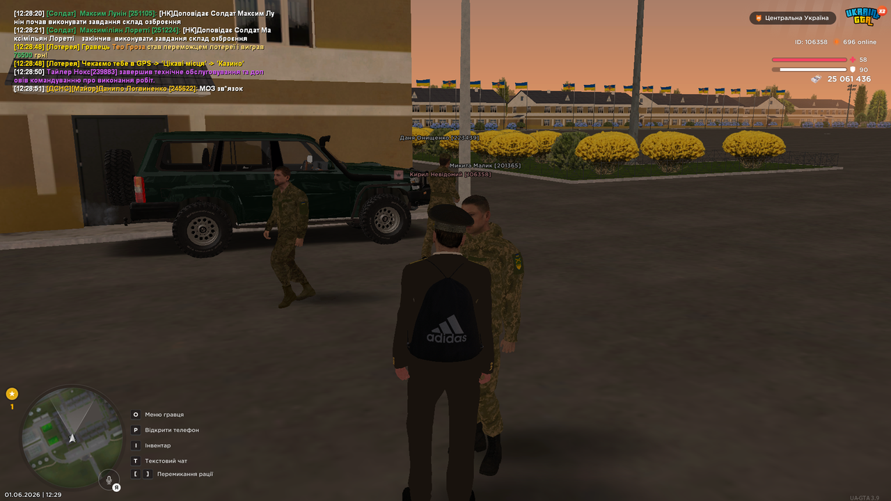 UKRAINE GTA 01 06 2026 12 29 04