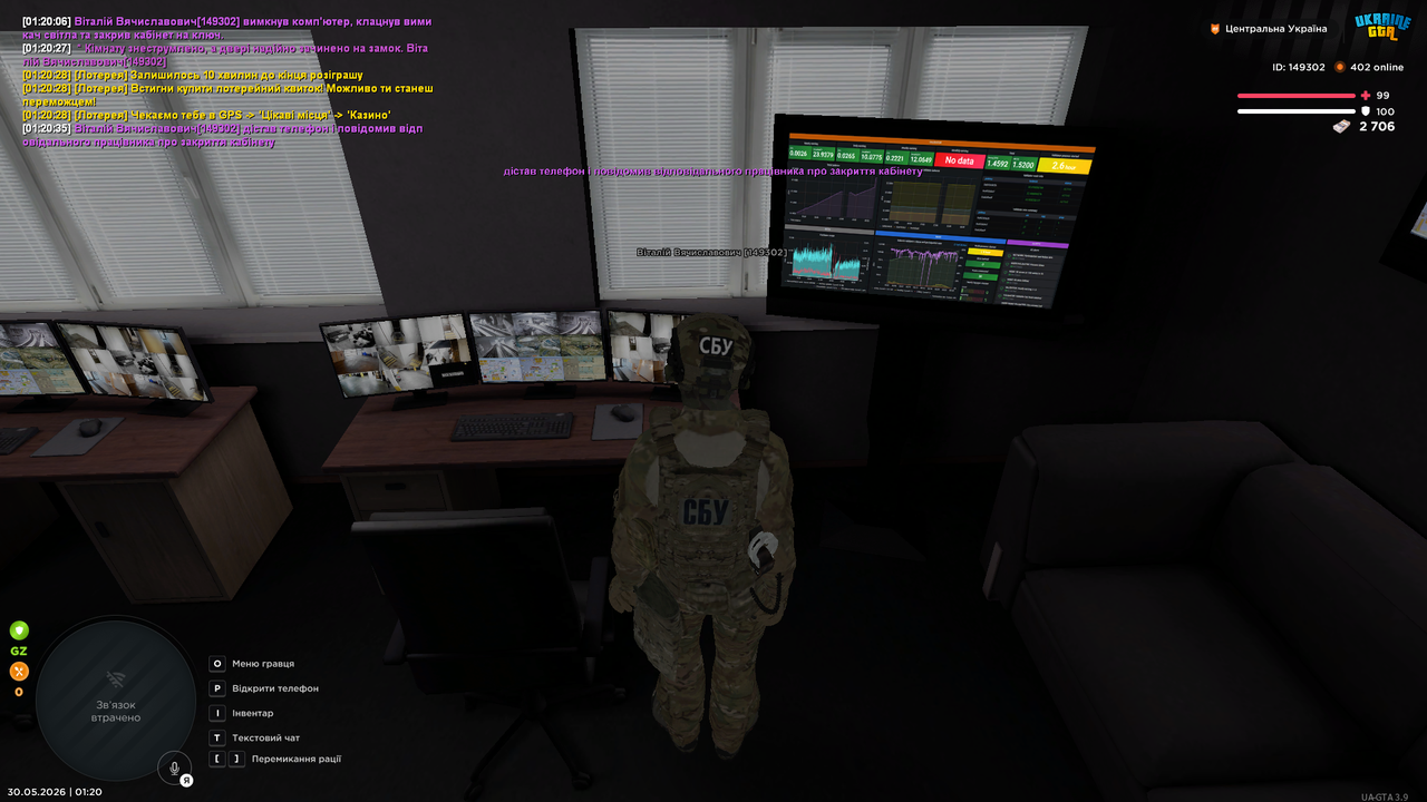 UKRAINE GTA 30 05 2026 1 20 40