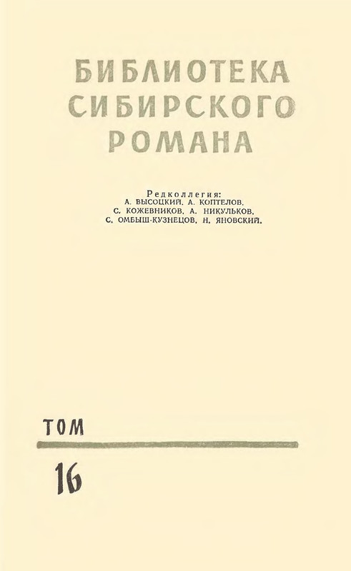 p0004