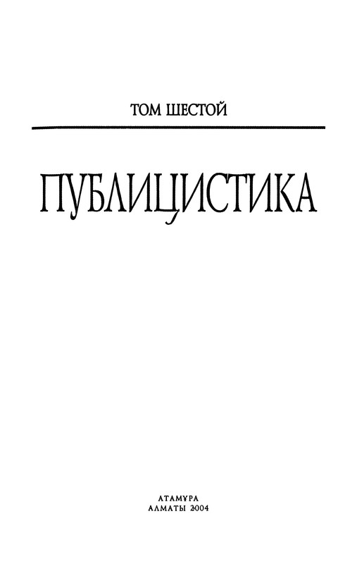 p0004